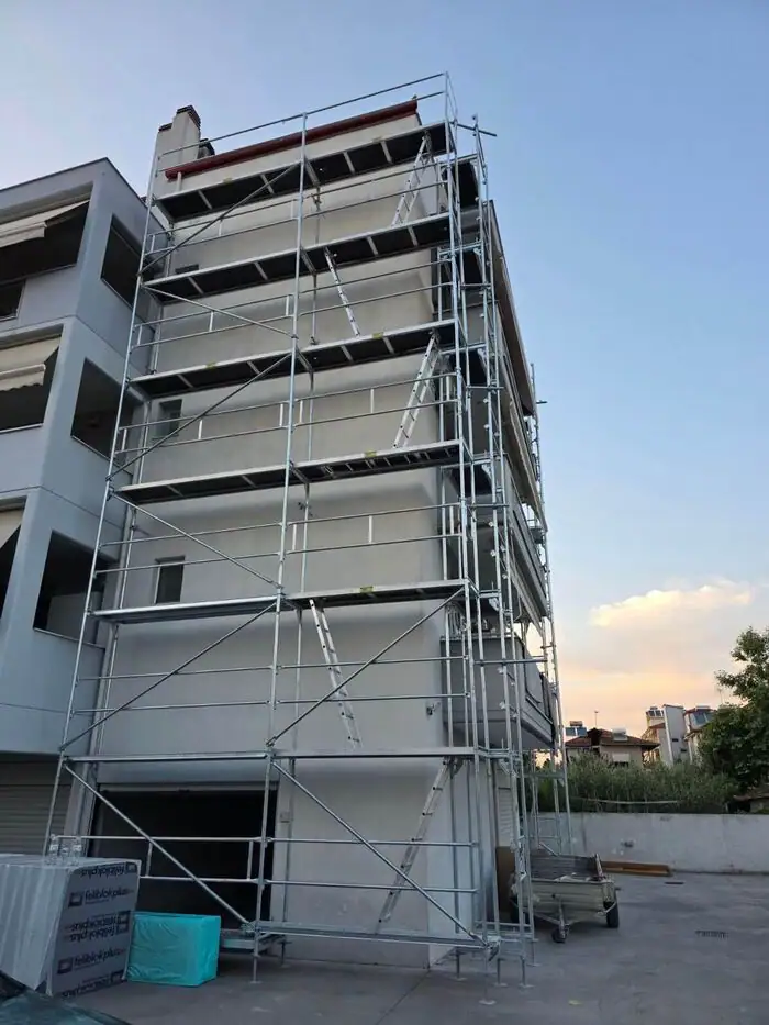 ΚΑΤΟΙΚΙΑ